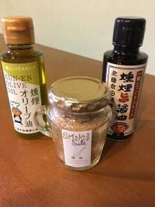 北鎌倉燻煙工房市場店