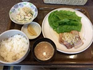 菜々人