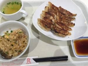 リンガーハット アリオ市原店