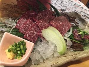 磯之家