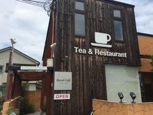 ルーラル・カフェ