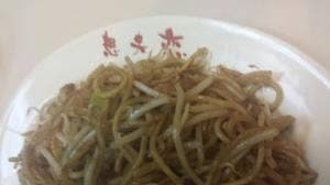 想夫恋武雄店