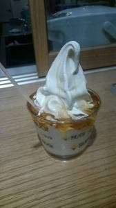杉養蜂園 京都錦市場店