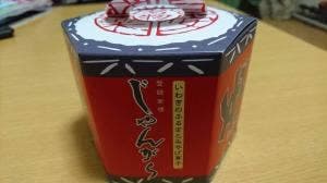 みよし 工場直売店