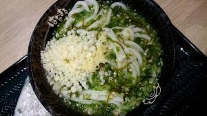 はなまるうどん ゆめタウン徳山店