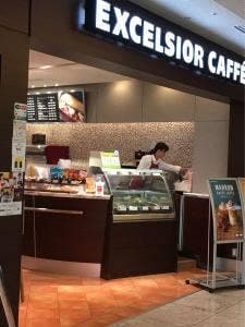 エクセルシオールカフェ 東京医療センター店
