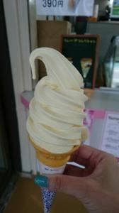 エフワン ぐっと山形