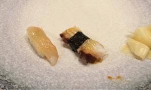 すし処 静