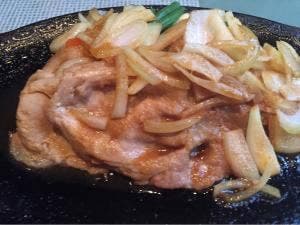 レストパーラー高原