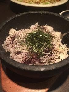 猿家 姉崎店