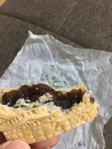 栄寿堂菓子舗