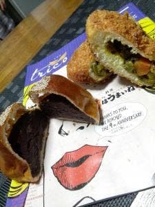 ランドローフ