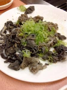 金八