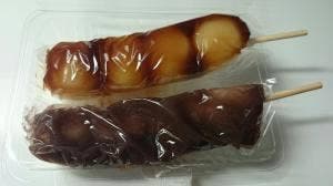 御菓子処 袖ヶ浦