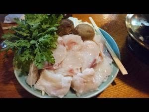 傳八