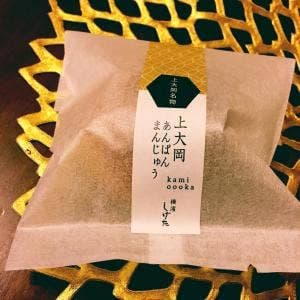 横濱 しげた 京急上大岡店