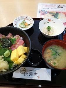 まぐろの館 松榮丸食堂