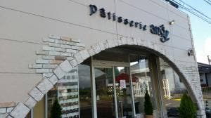 パティスリーアンジュ