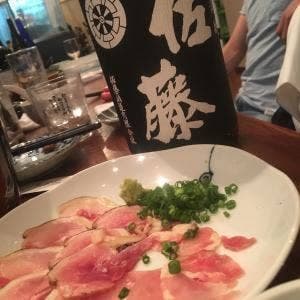 黒いだるま