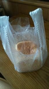 bakery 点心 神戸西店