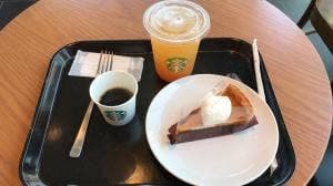スターバックス コーヒー 大分大道バイパス店