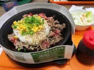 ペッパーランチ イオンモール橿原店