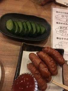 こだわりやま JR都賀駅前店