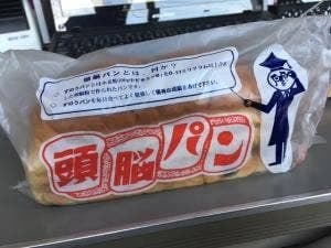 くまのパン
