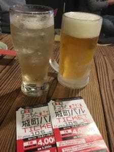 四季旬菜酒場 壱