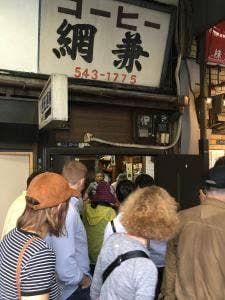 コーヒー網兼