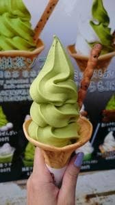 内宛売店