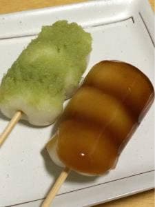 御菓子司 八野田