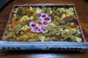 味彩