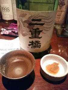 クルラホン