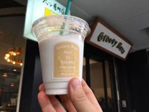 グルービーナッツ 鎌倉店
