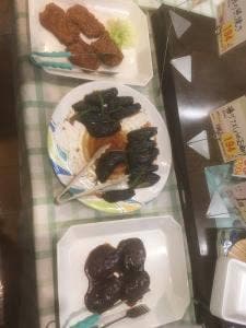 ことことキッチン