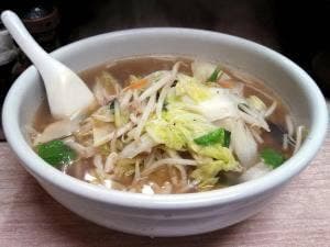 香蘭