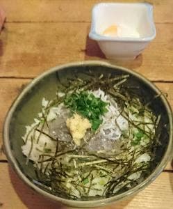 アロハキューブ