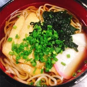 御食事処 しらため別館 白為旅館