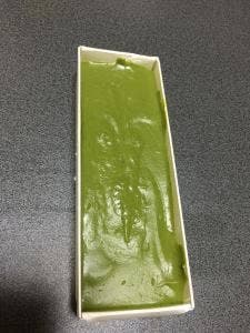 いやしろち