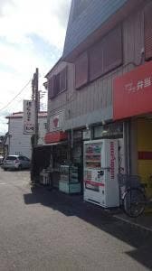 キッチン松崎