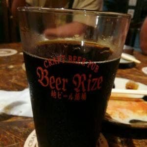 ビアライゼ