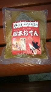 鳥丸八十七商店