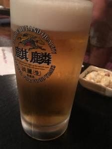 丁稚