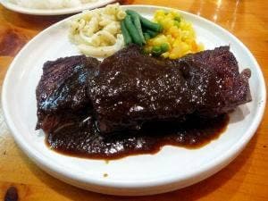 ステーキハウス根岸