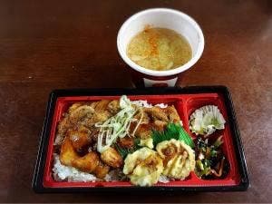 ほっともっと 網走駒場北店