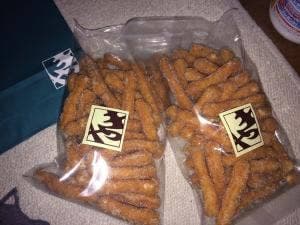 虎ノ門 きや
