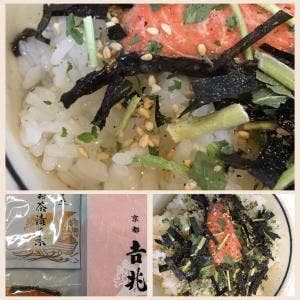 京都 吉兆 嵐山本店
