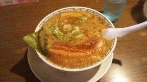 ばんからラーメン