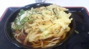 地場産業開発センター